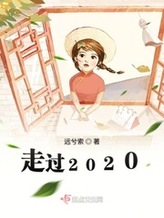 走过2023年佳句