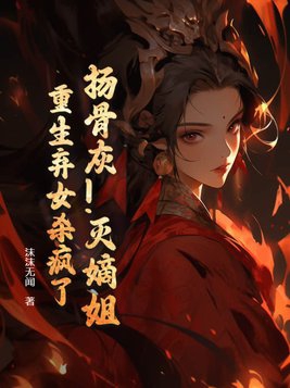 江小白创始人故事