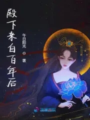 兰花变异是什么原因引起的