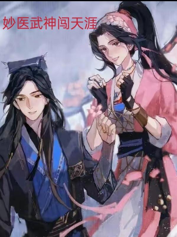 道修是什么意思